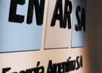El Gobierno inicia la privatización de ENARSA
