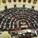 Fracasó la sesión en Diputados para tratar jubilaciones, nueva moratoria y emergencia por inundaciones